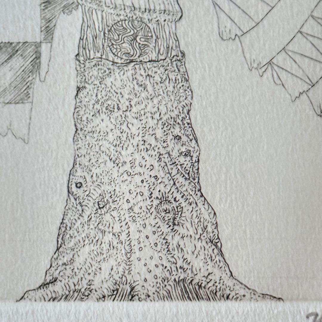 2220様感謝‼️希少‼️能島芳史ウエディング記念作「ツリーマン」銅版画エッチング