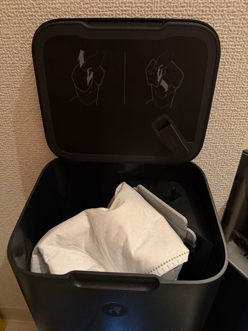 iRobot Roomba i3＋　自動ゴミ収集機能（クリーンベース）付き