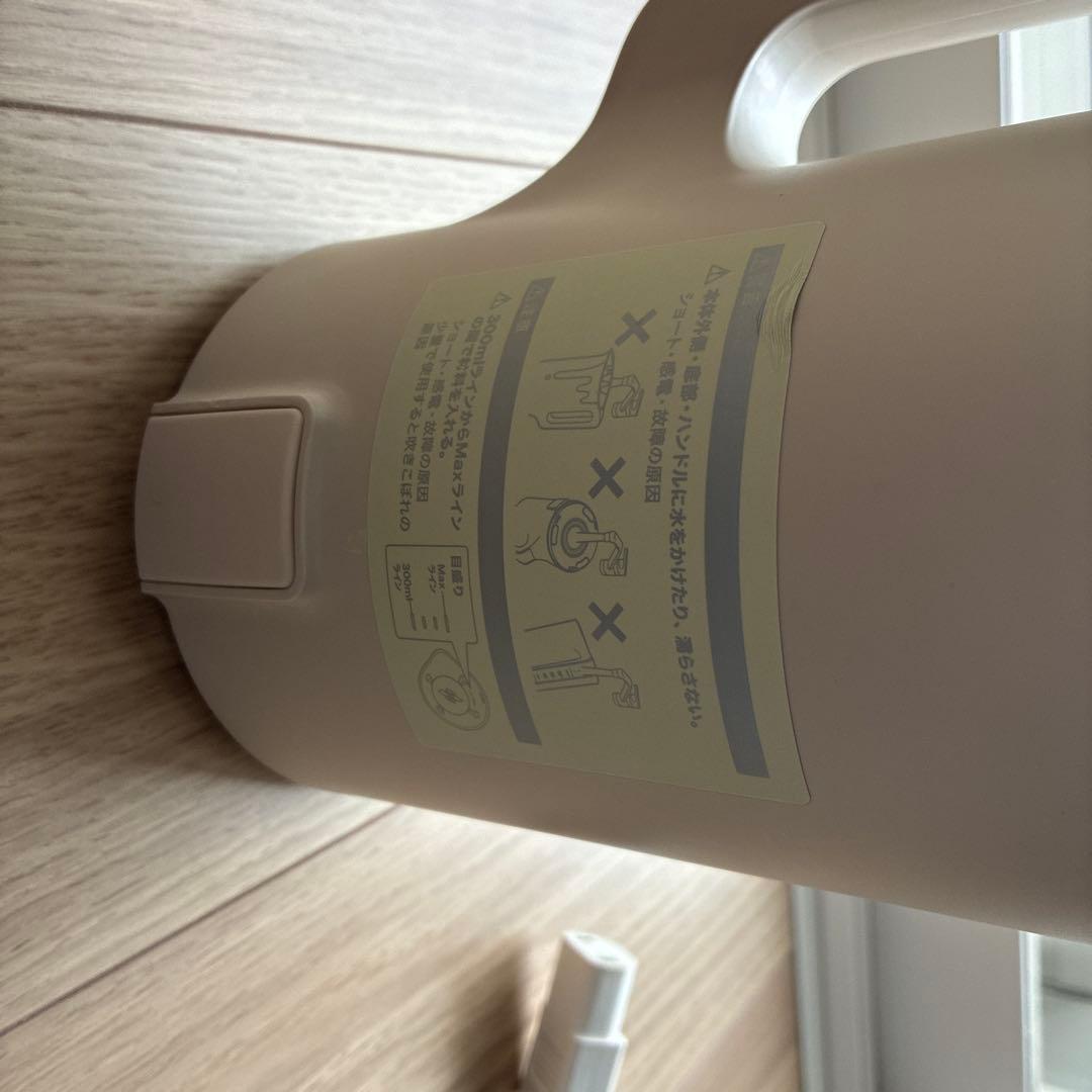 レコルト　自動調理ポット