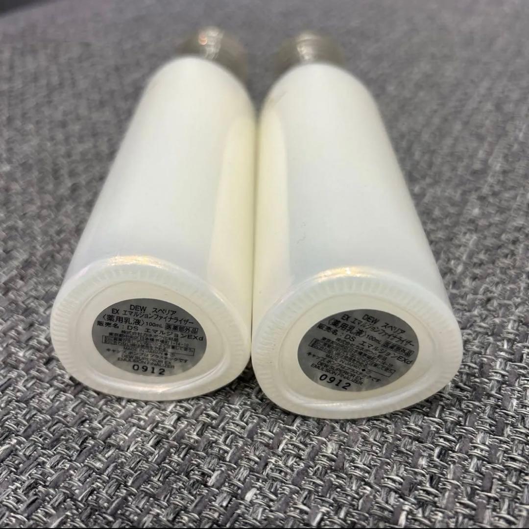 新品未使用　カネボウ DEW スペリア EX エマルジョン ファイナライザー