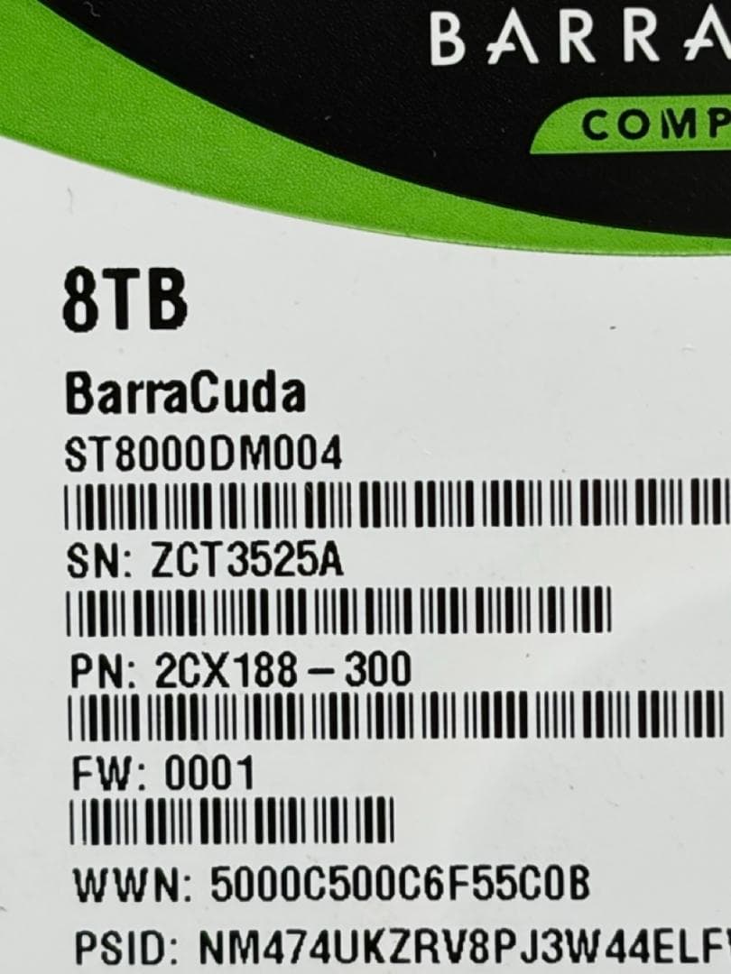 Seagate BarraCuda 8TB HDD x 2 16TB ④