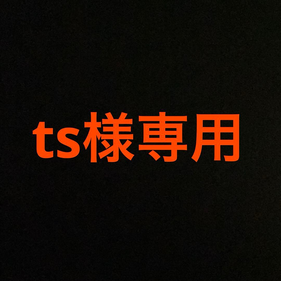 ts　‼️エヴァンゲリオン　懐中時計‼️