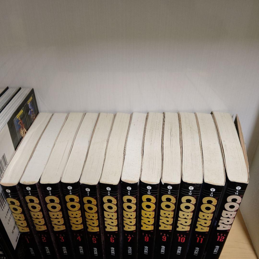 【COBRA】コブラ全12巻＆handyEdition 10巻（カラー）寺澤武一