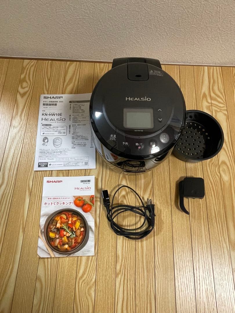 SHARP ヘルシオ ホットクック 自動調理鍋 KN-HW10E ブラック