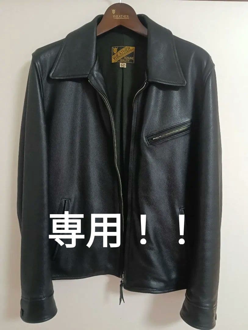 Y'2LEATHER　美品42サイズ