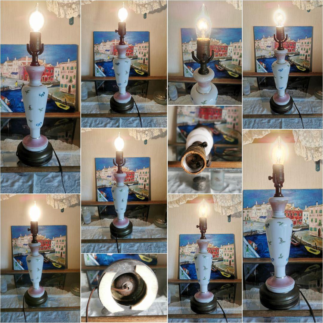 アンティーク ランプスタンド&電球 ハンドペイント 小花リボン手描きポーセリン