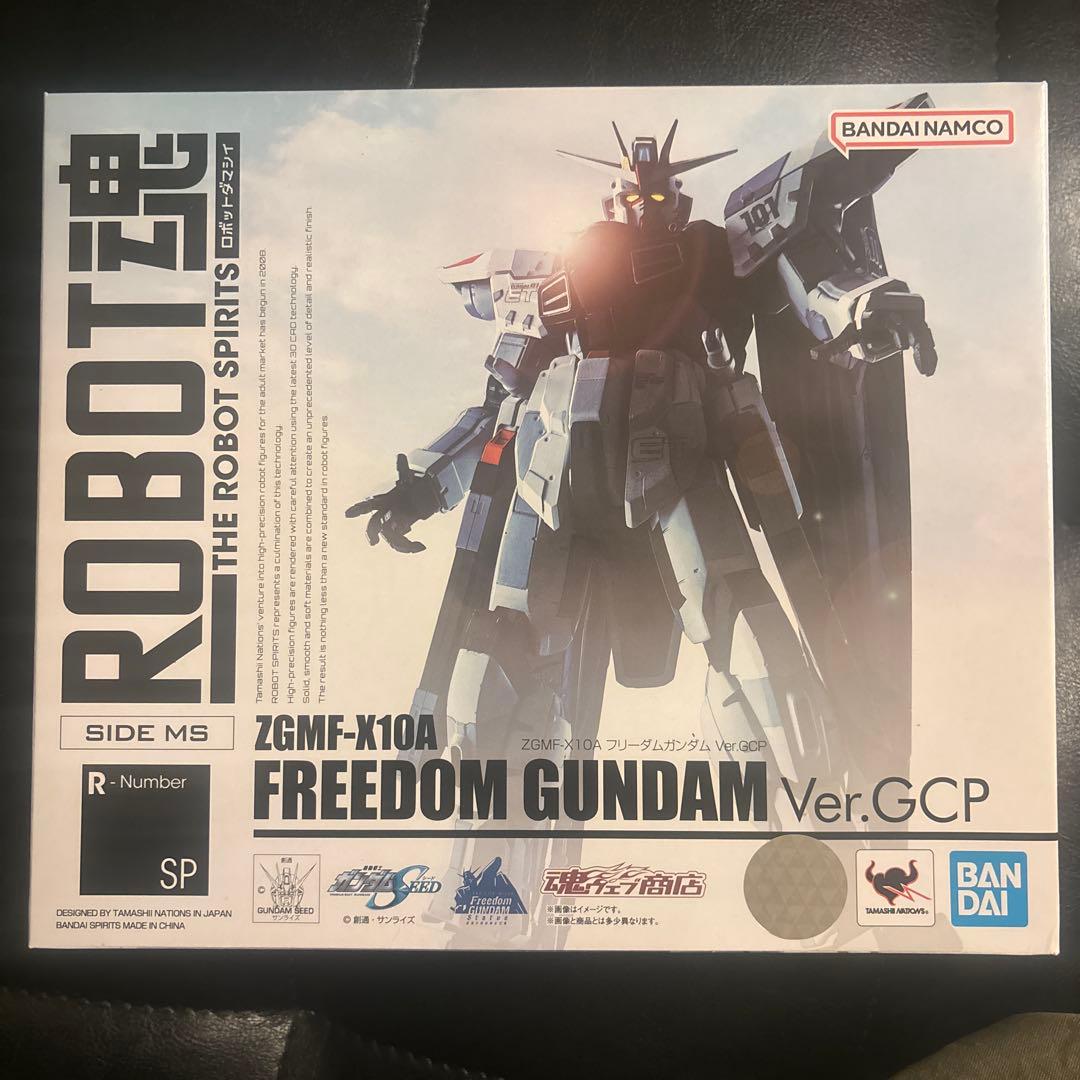 【新品未開封】ROBOT魂 ZGMF-X10A フリーダムガンダムVer.GCP