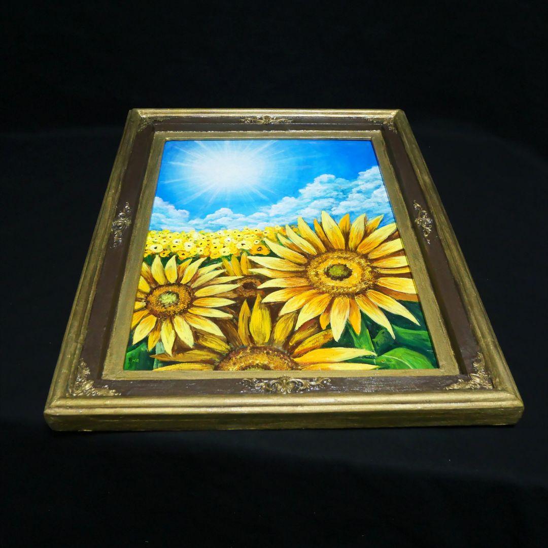 油絵 油彩 油彩画 絵 絵画【真夏のひまわり】A3