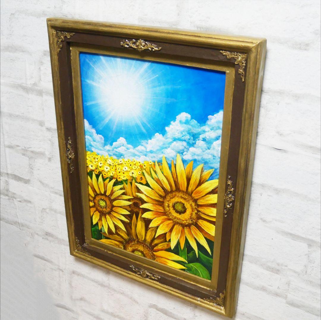 油絵 油彩 油彩画 絵 絵画【真夏のひまわり】A3