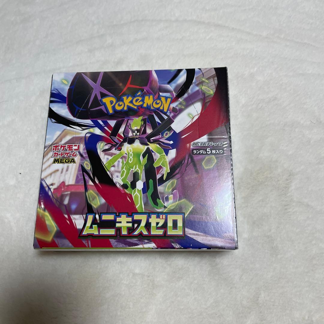 ポケモンカードゲーム ムニキスゼロ 2ボックス　シュリンク付き
