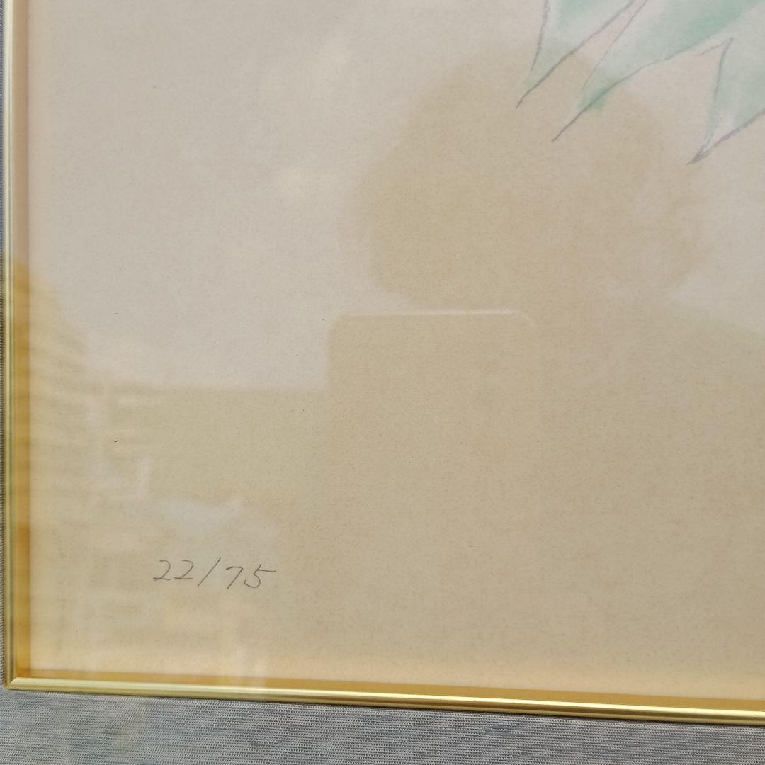 3657）奥村土牛　牡丹素描　リトグラフ