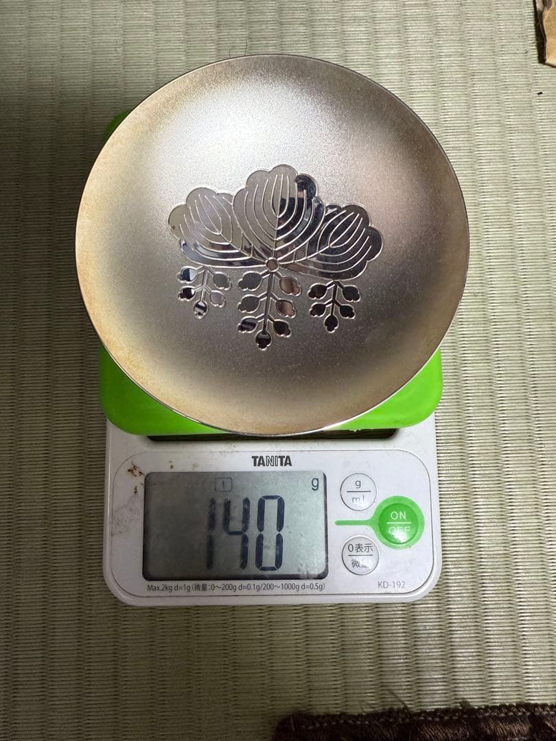 純銀製　銀杯 約140g 内閣総理大臣盃
