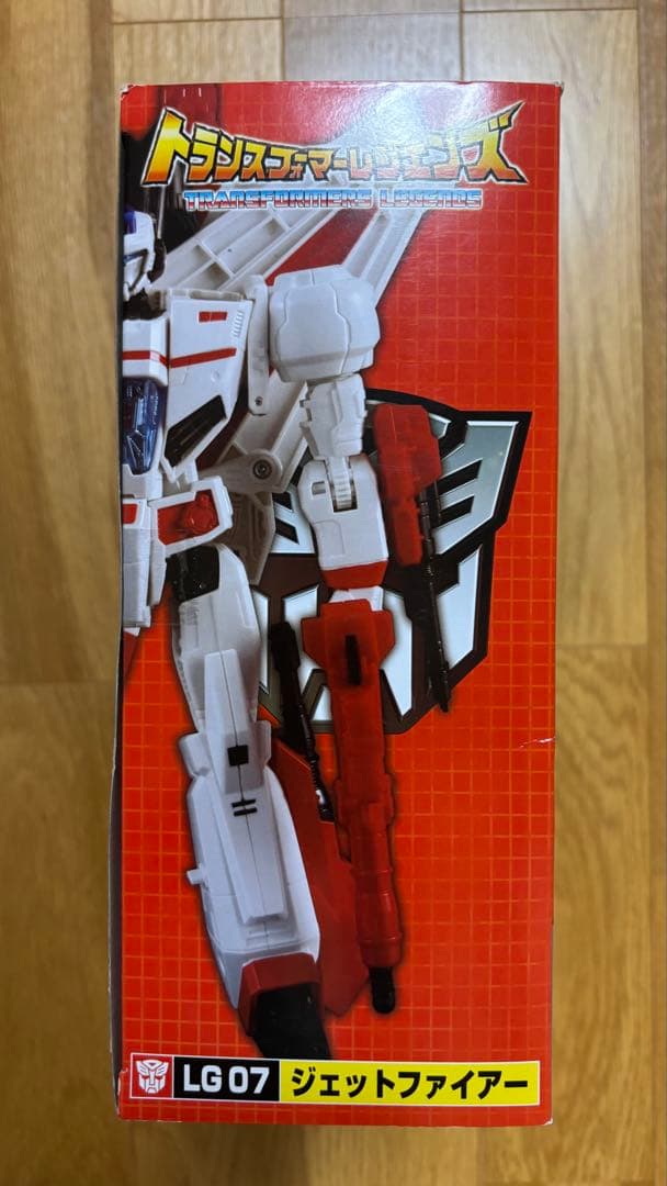 未開封 トランスフォーマー レジェンズシリーズ LG07 ジェットファイアー