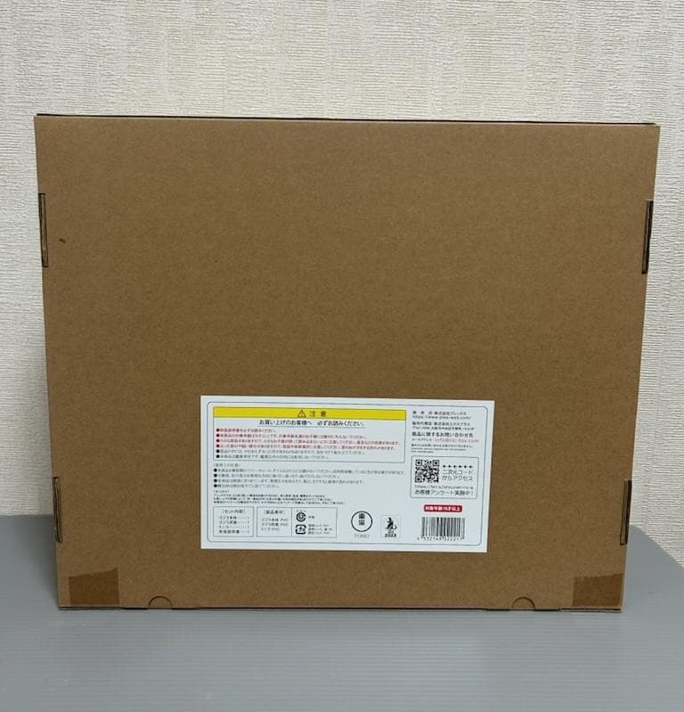 東宝30cmシリーズ ゴジラ（1968） &ミニラ 怪獣総進撃55thセット