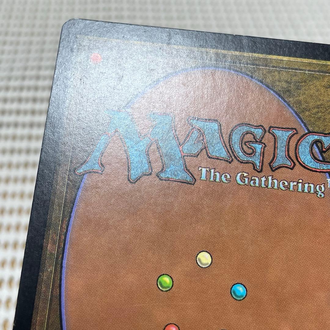 MtG 【Foil】袖の下【MMQ】英語