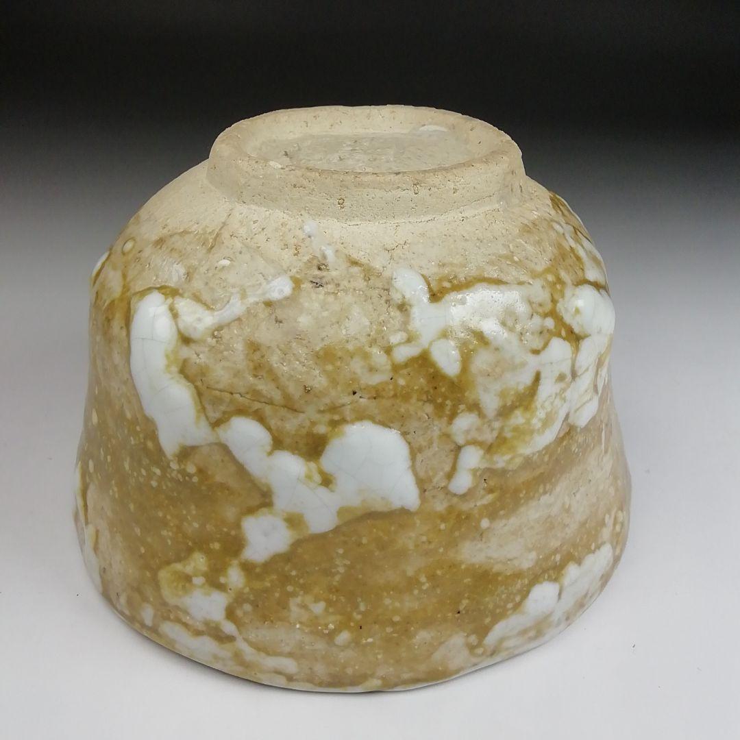 Ｓ９０５　茶碗　『桶川焼』『金成真輔 作』　共箱　抹茶碗　茶道具