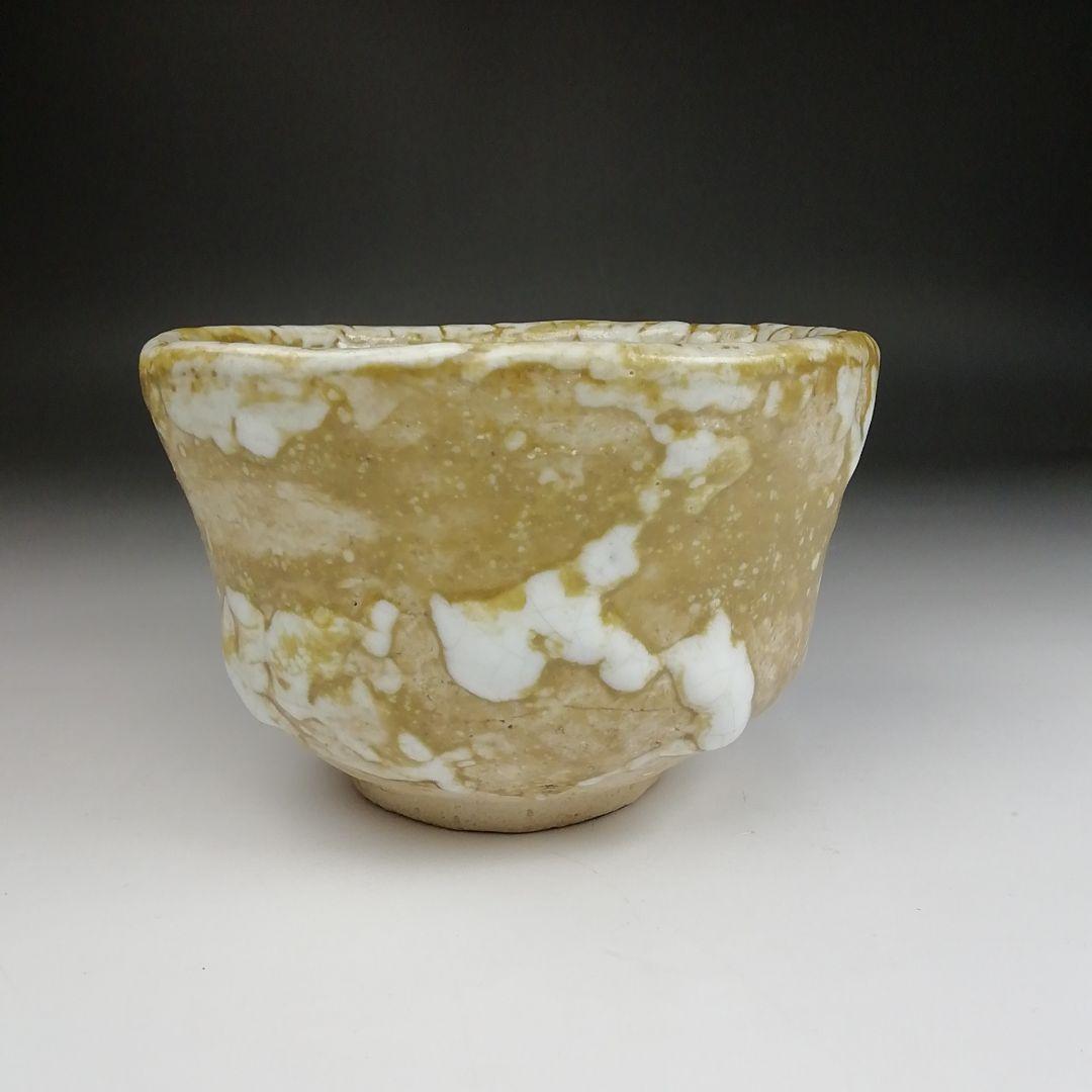 Ｓ９０５　茶碗　『桶川焼』『金成真輔 作』　共箱　抹茶碗　茶道具