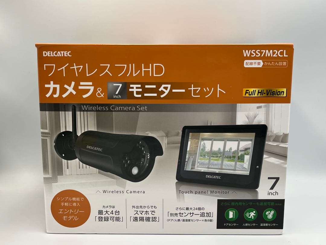 ワイヤレスフルHDカメラ＆7inchモニターセット WSS7M2CL 防犯カメラ