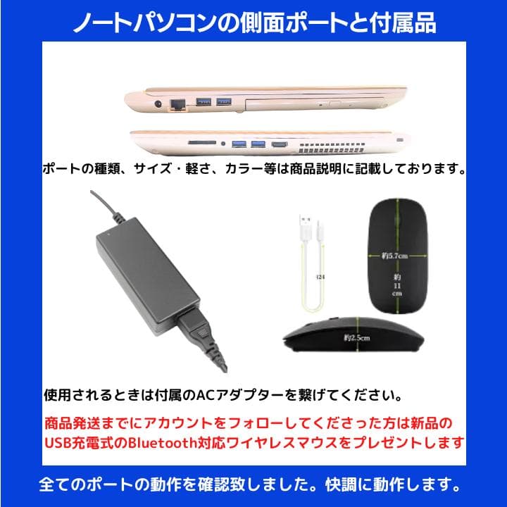 【i7×16GB×新品SSD✨】東芝／豪華アプリ／すぐ使える✨TA36