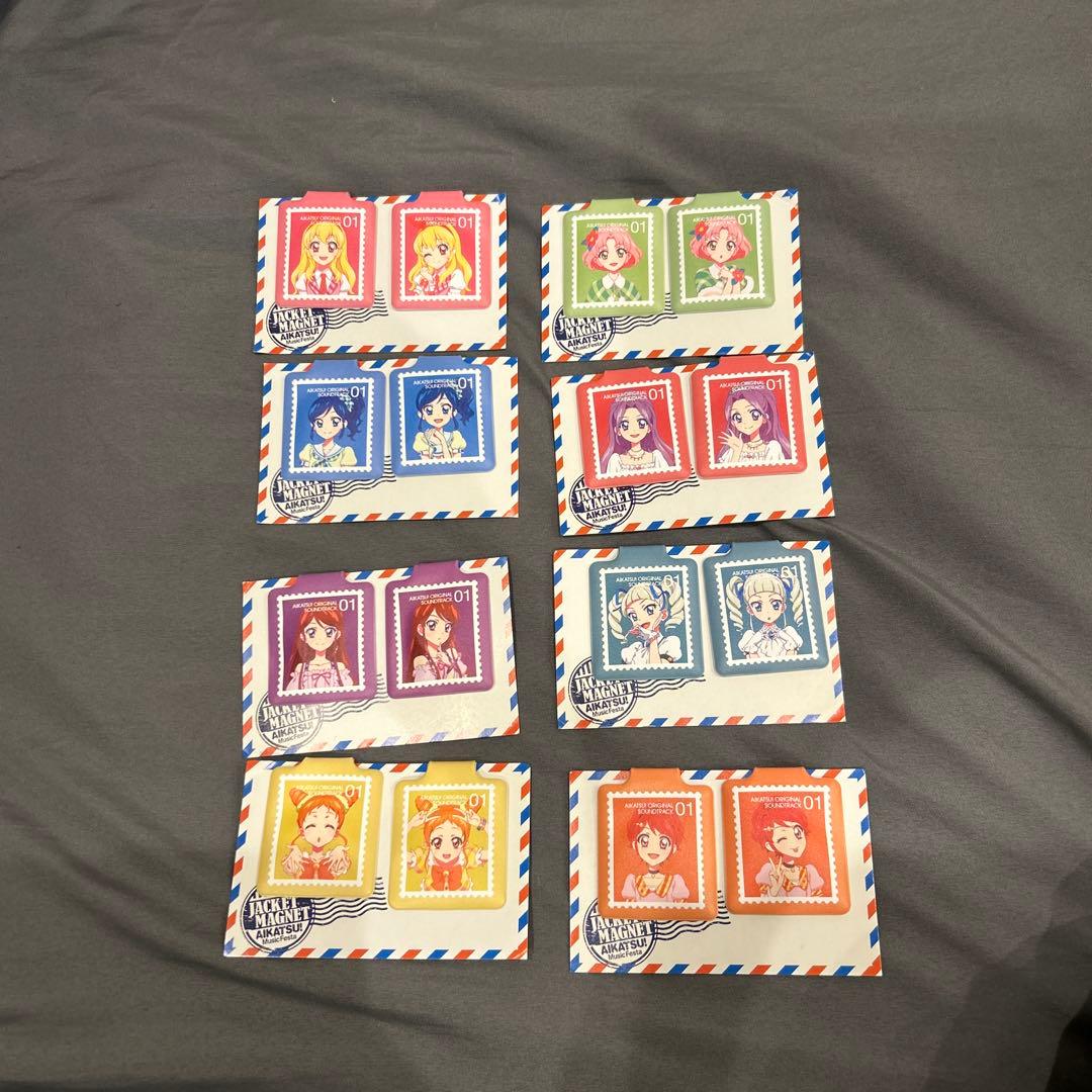 アイカツ！ミュージックフェスタ2016　ジャケマグネット　全8種