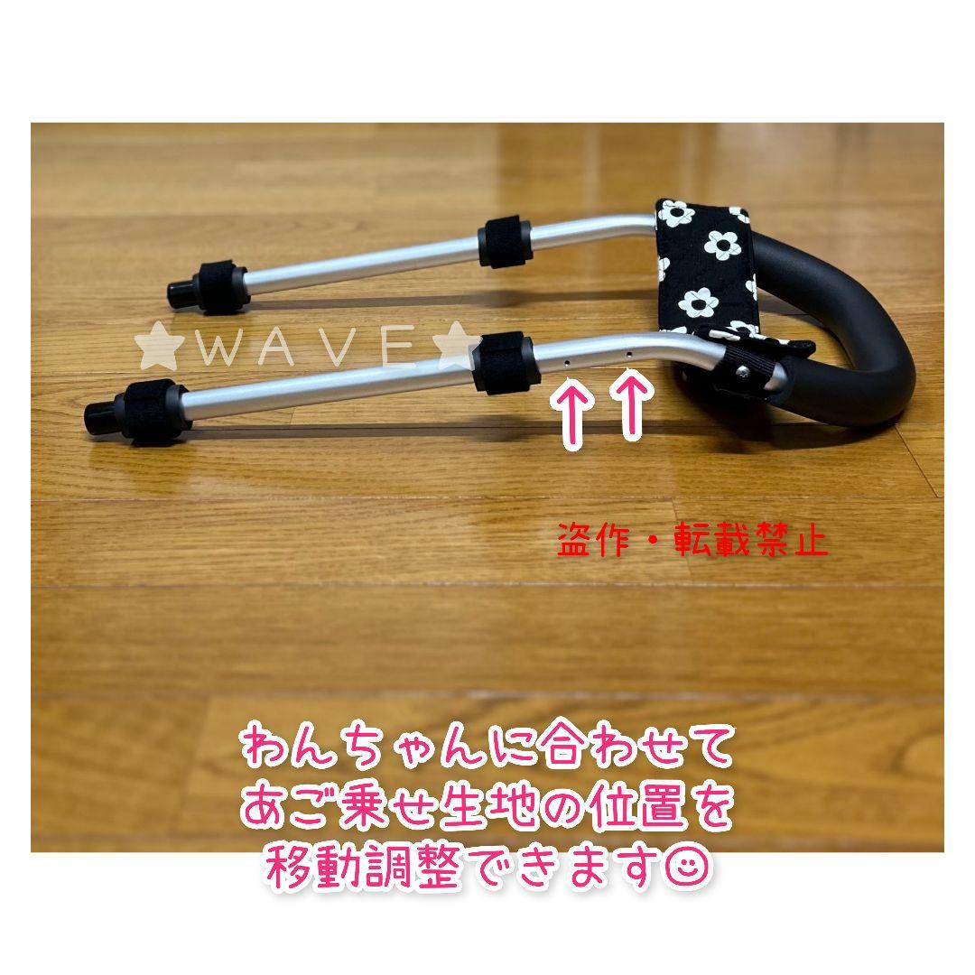 すずり　犬用車椅子　犬の歩行器　歩行補助　犬の車いす　サポート　ペキニーズ