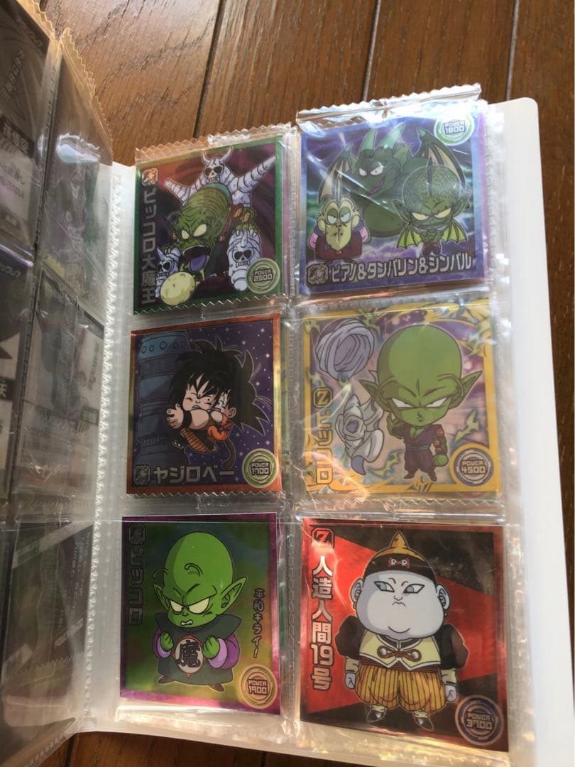 シールウエハース　55枚　超3 コレクションファイル　セット