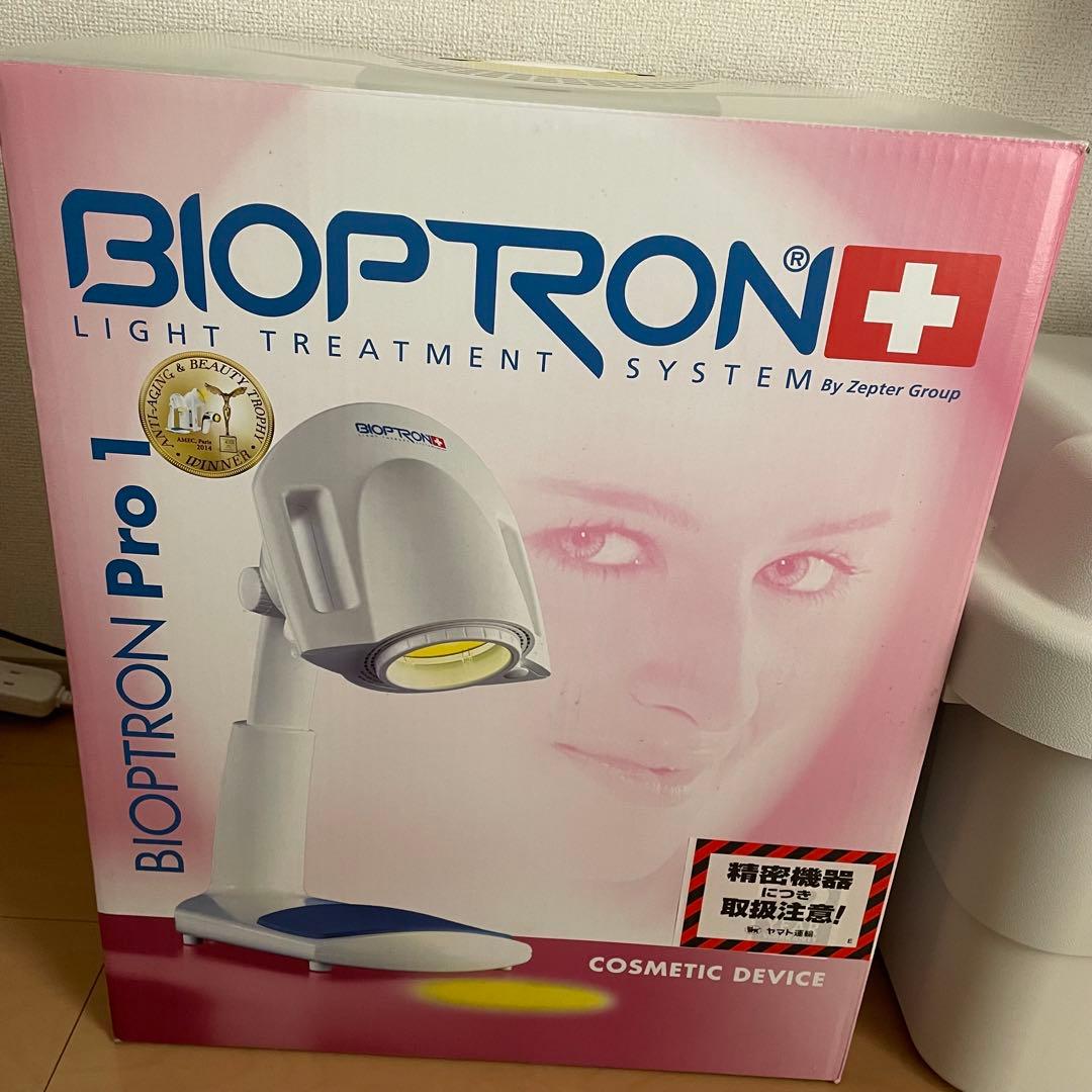 バイオプトロン　プロワン