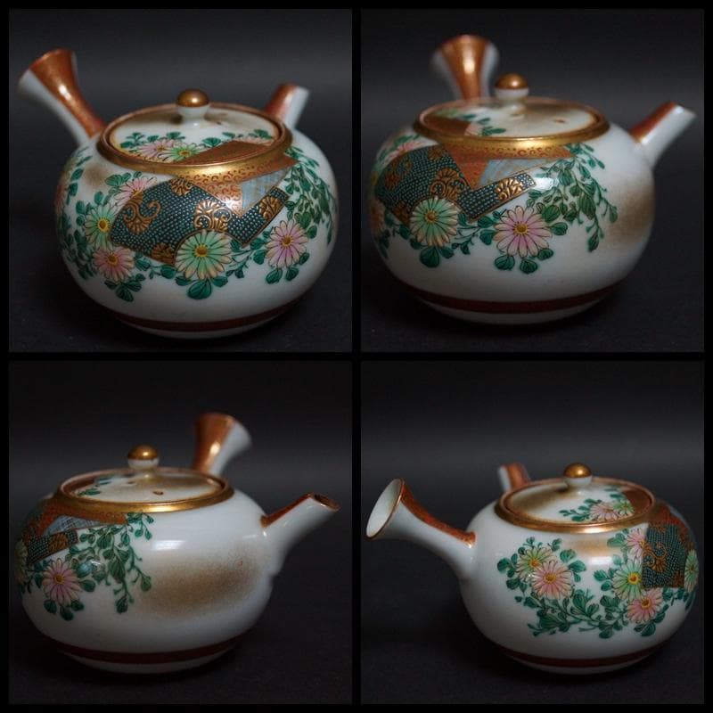 明治期 九谷焼手描青粒金彩色絵『菊唐草文』横手急須/湯冷まし/煎茶碗(四客)