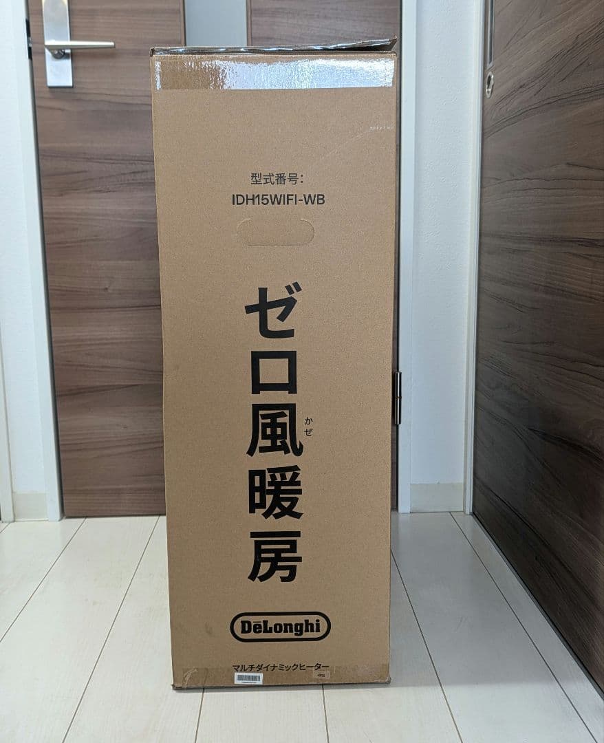 デロンギ マルチダイナミックヒーター IDH15WIFI-WB 内容美品