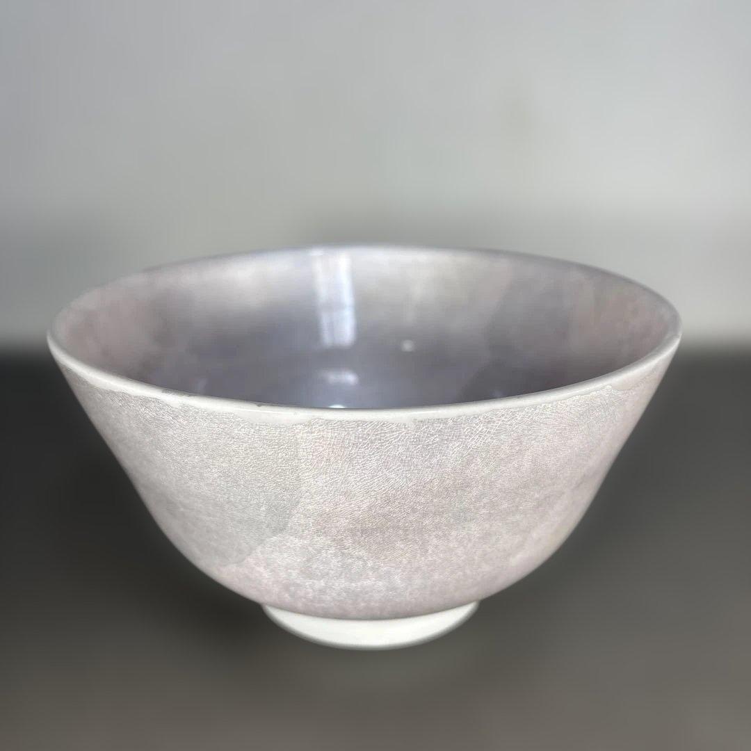 【人間国宝】 中田一於 本人作 淡桜 釉裏銀彩 茶碗 茶道具 美術品