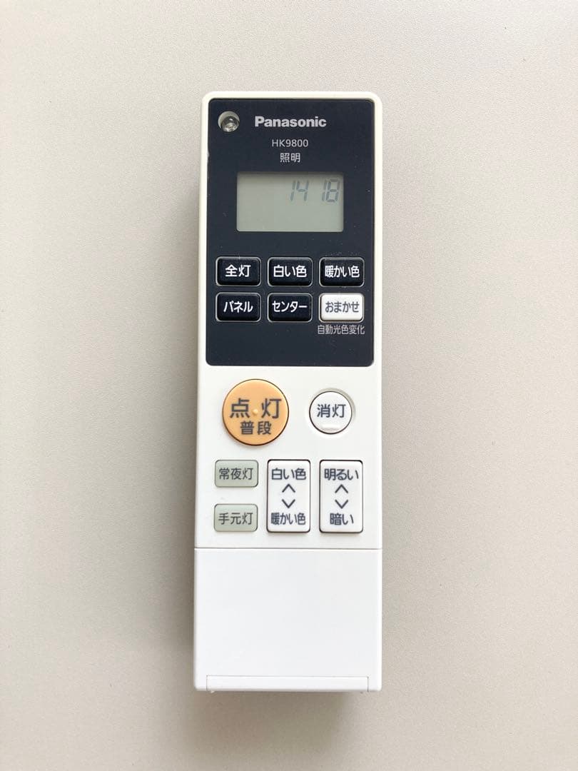 Panasonic HH-CB1280A LEDシーリングライト