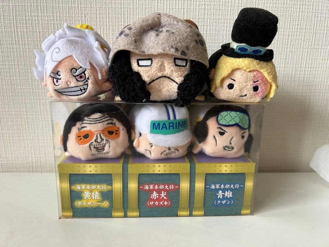 ムギムギお手玉海軍本部三大将・ニカ・クマ・サボ