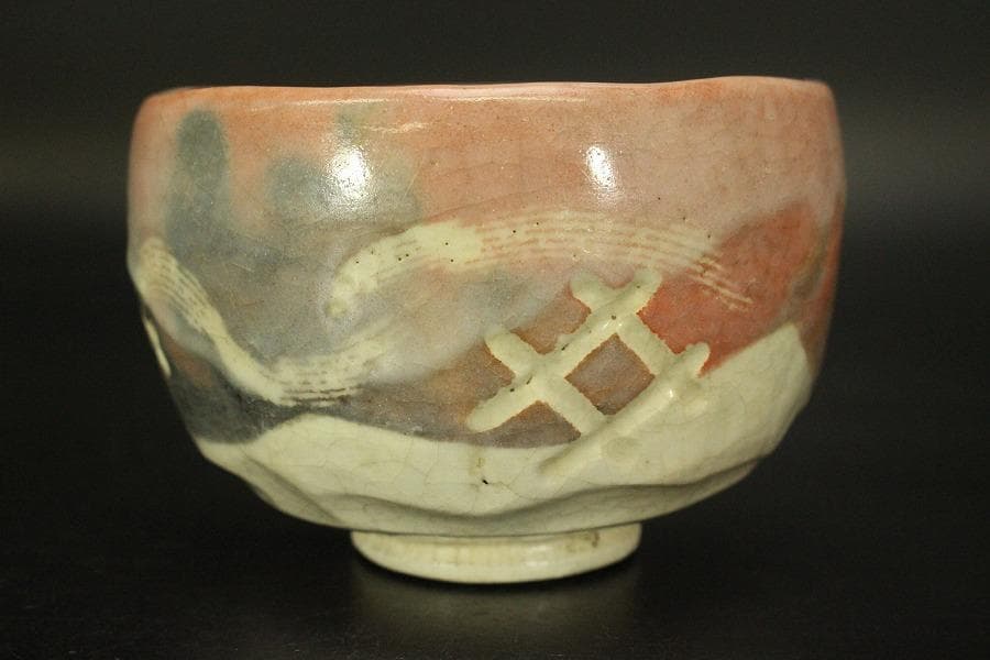 茶道具 赤楽茶碗 楽入印 木箱付(メ1484)