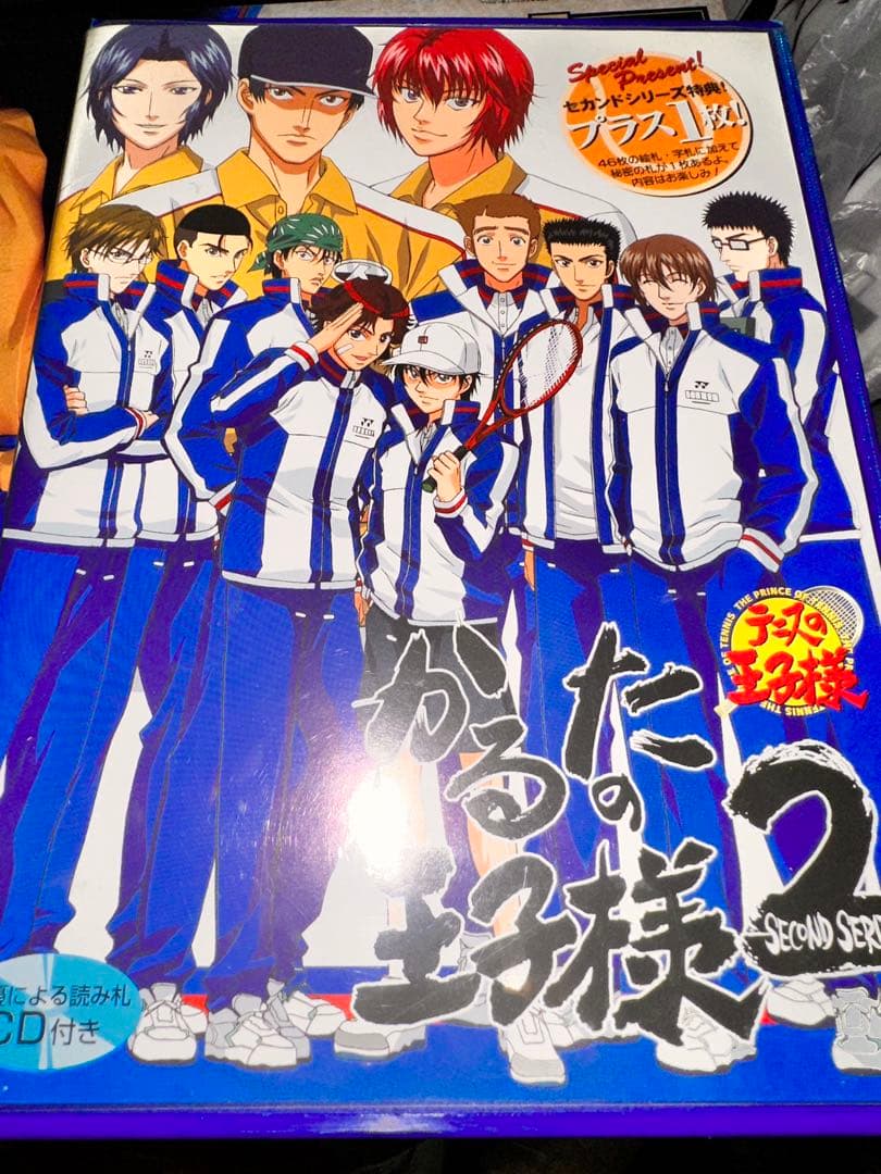 【テニスの王子様】かるたの王子様 2 声優による読み札CD付き