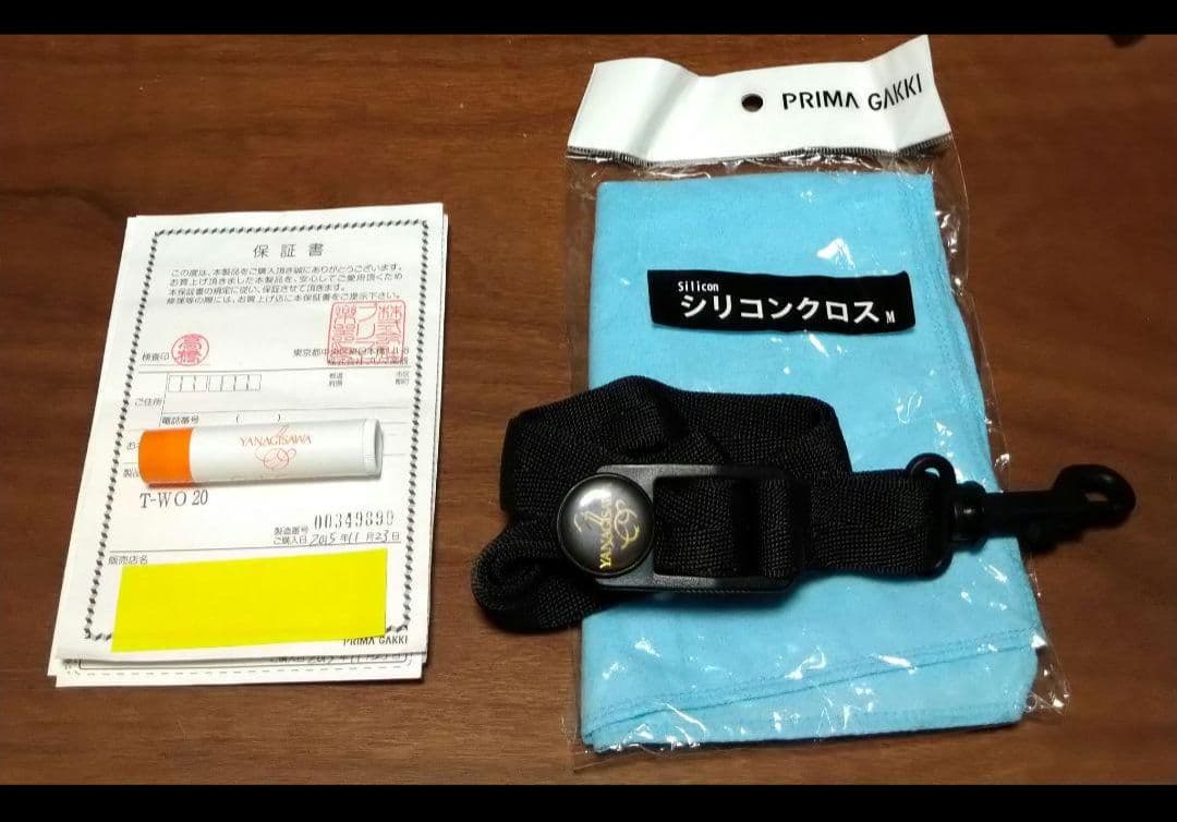 お*か様 ヤナギサワ　テナーサックス　T-WO20　ヘヴィモデル