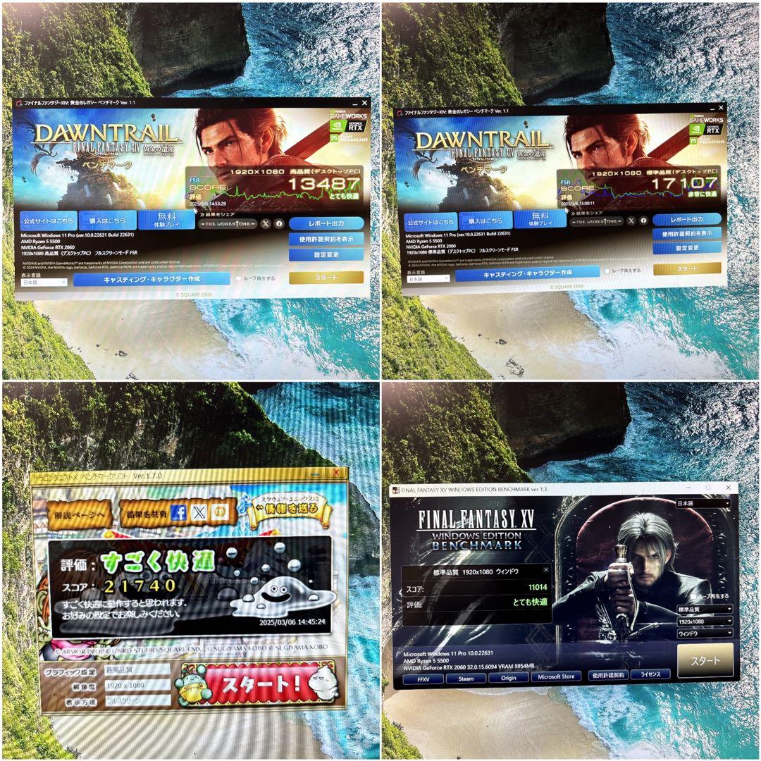 自作ゲーミングPC/Ryzen5 5500/16G/RTX2060