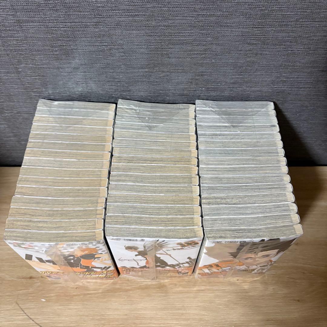 ハイキュー　全巻セット　1〜45巻　A2613