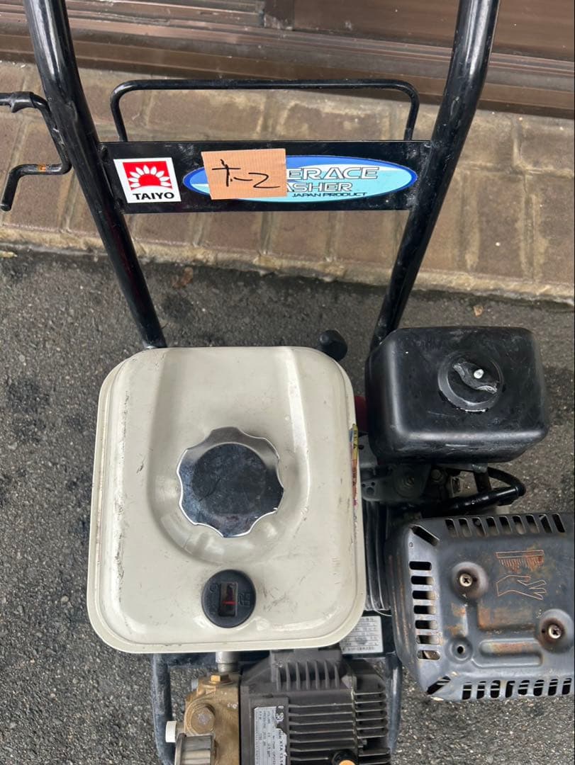 スーパー工業 エンジン式高圧洗浄機ＳＥＣ－１３１０－２ＮーTA