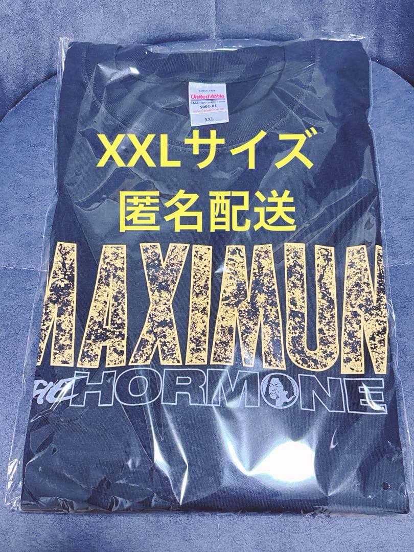 マキシマムザホルモン メンカタコテリズン 限定 腹ペコCREW ライブ Tシャツ