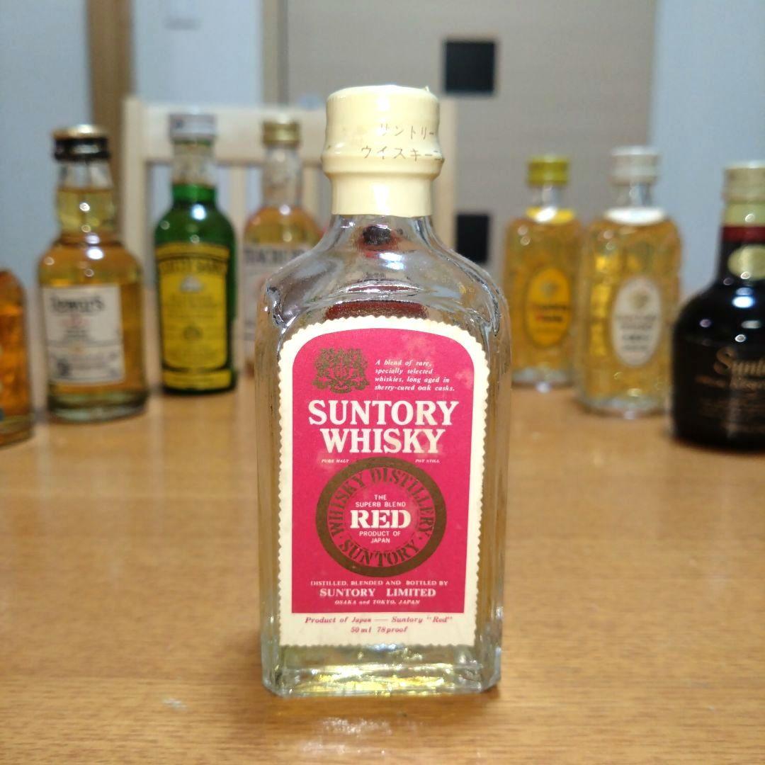 ◆昭和レトロ◆ウイスキー◆ミニボトル◆古酒◆特級◆2級◆9本