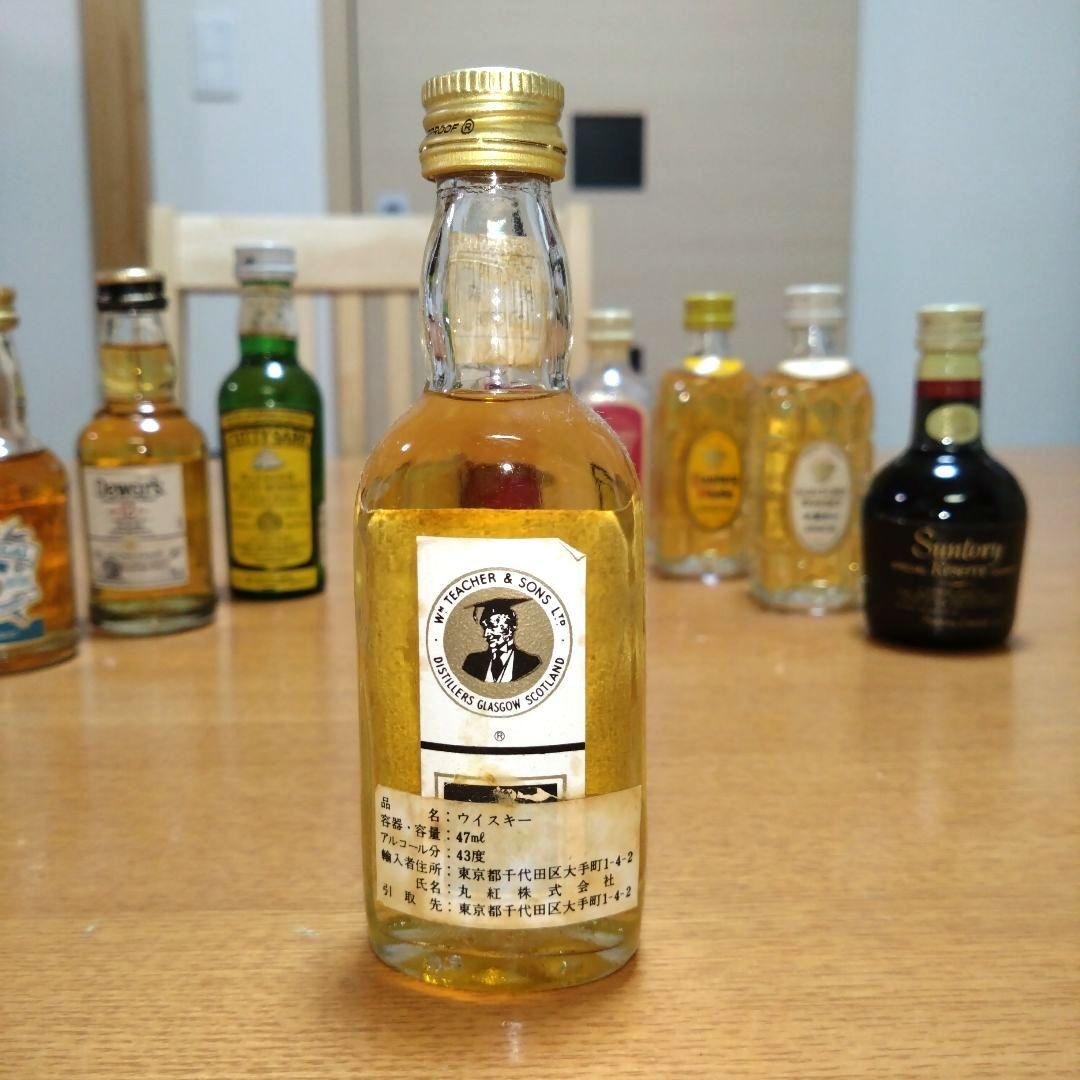 ◆昭和レトロ◆ウイスキー◆ミニボトル◆古酒◆特級◆2級◆9本