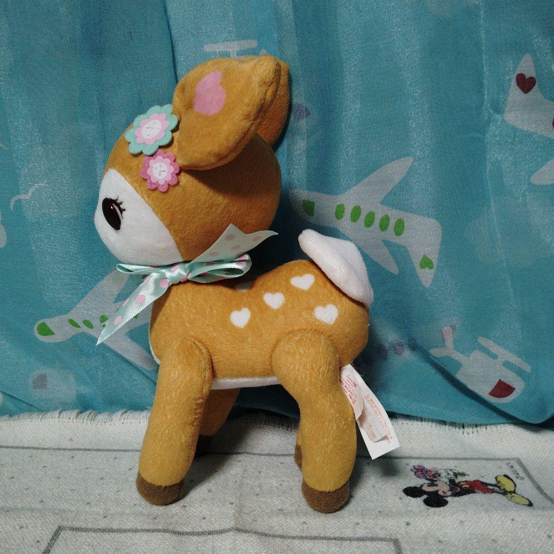 ハミングミント　ぬいぐるみ　ポーズ