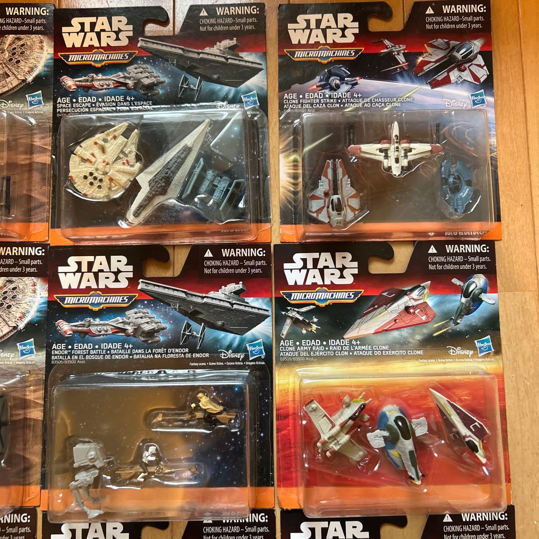 スターウォーズマイクロ ミシン　マシーン　2015年ビークルコレクション　セット