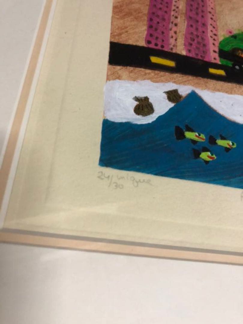 デリアレイス デリアレース 絵画 空想の世界 額装 版画 リトグラフ