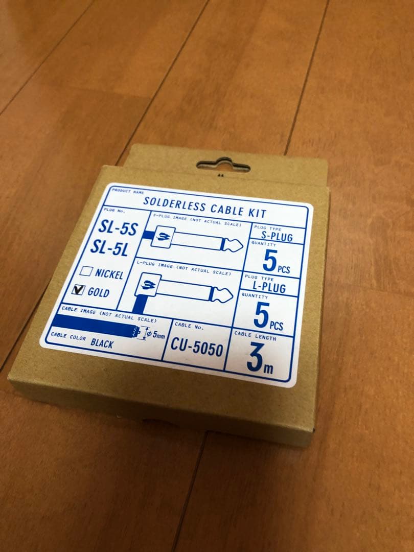 free the tone SL-5S SL-5L ケーブルセット