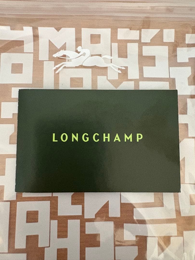 LONGCHAMP ロンシャン プリアージュ トートバッグ ハンドバッグ