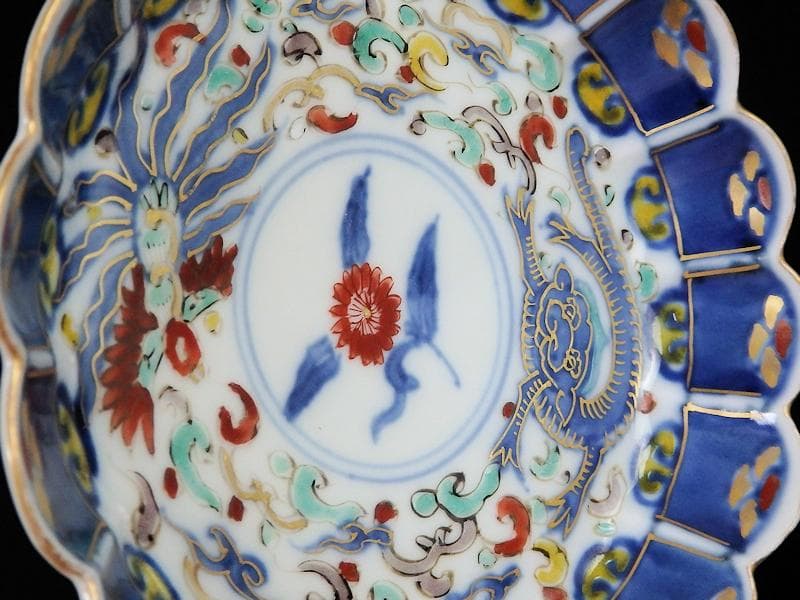 大聖寺伊万里　金襴手　鳳凰に雲龍の図　輪花４寸皿　３枚　E343AS-CBr