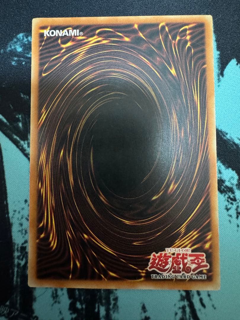 遊戯王 カイザーコロシアム アジア版 3枚セット MFC-031