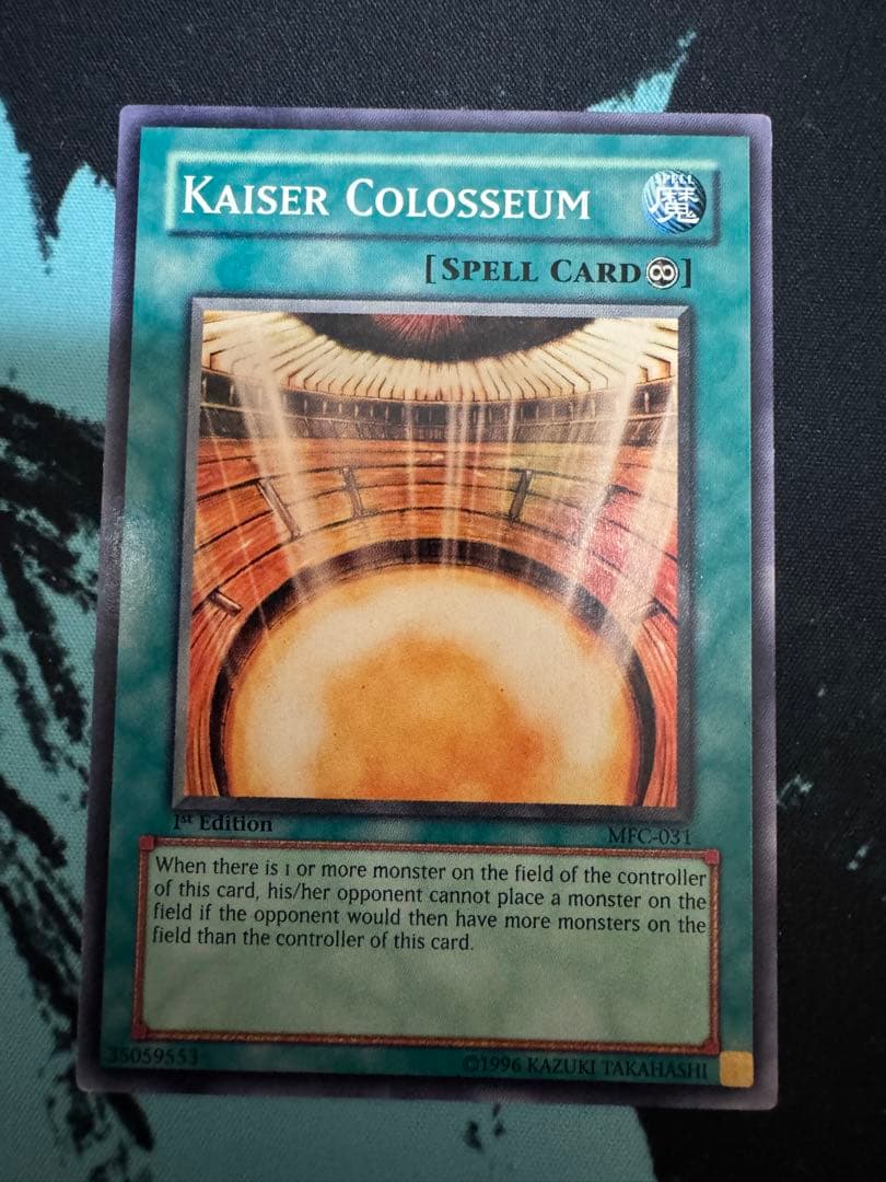 遊戯王 カイザーコロシアム アジア版 3枚セット MFC-031