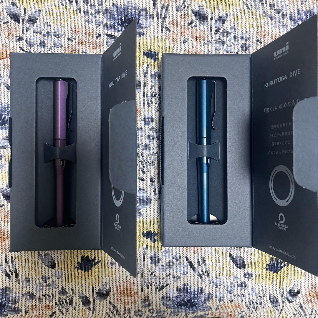 クルトガダイブ2本　オーロラパープル　アビスブルー